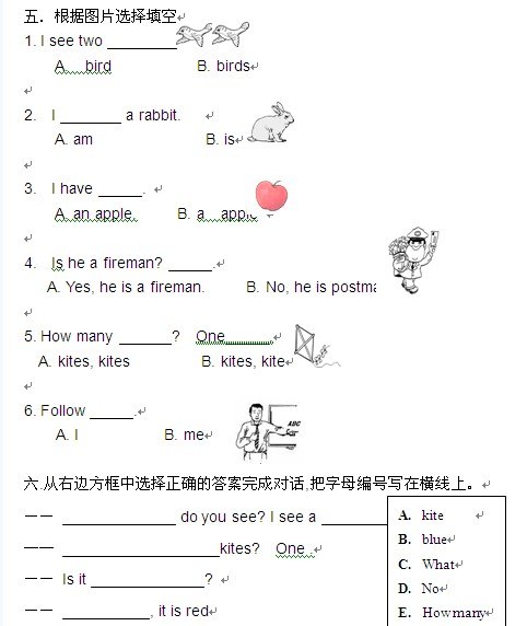 \