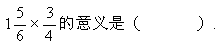 \
