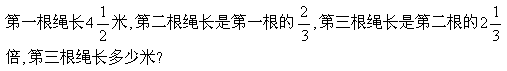 \