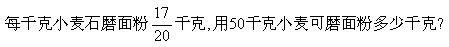 \