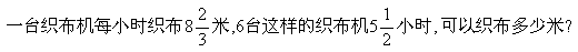 \