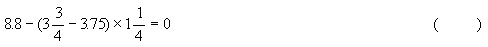 \