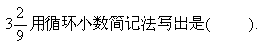 \