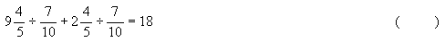 \