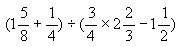 \
