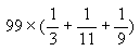 \