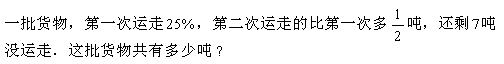 \