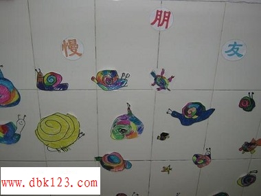 幼儿园中班环境布置:班级新貌2