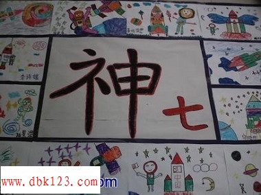 еߣ滭4